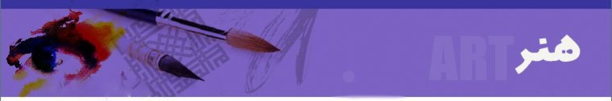 کدام نوع هدفون مناسب من است؟ تفاوت ایرفون، هندزفری و هدست